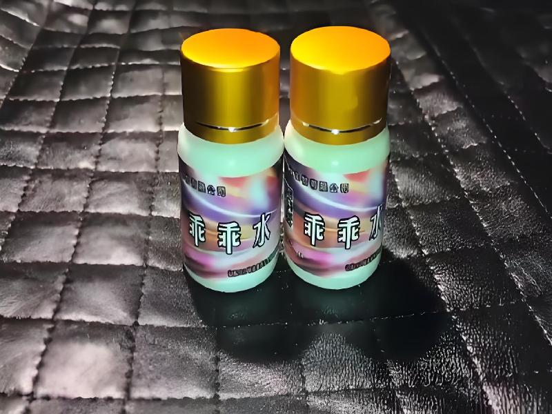 催听迷用品6989-Wb型号